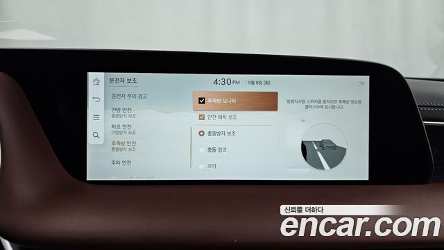 Genesis G90 2023 — photo 16