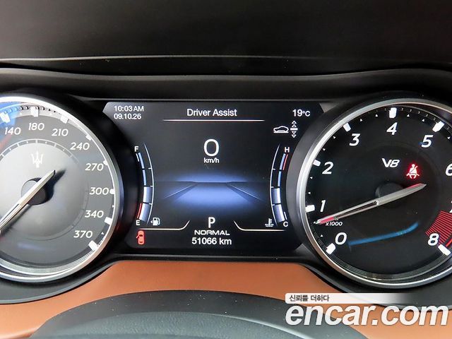 Maserati Levante 2022 — photo 9