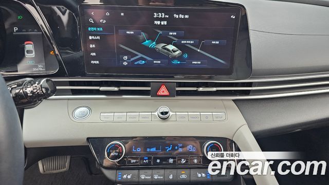Hyundai AVANTE 2023 — photo 14