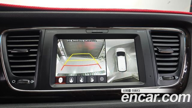 Kia Canival 2020 — photo 15