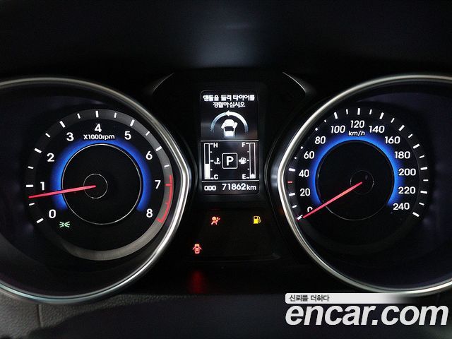 Hyundai AVANTE 2014 — photo 6