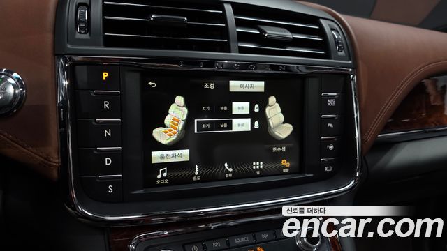 Lincoln Continental 2017 — photo 24