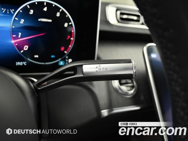 Mercedes-Benz S-Class 2022 — photo 9