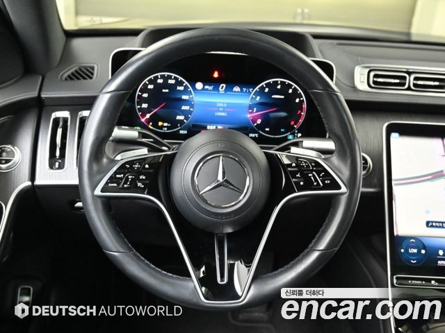 Mercedes-Benz S-Class 2022 — photo 13