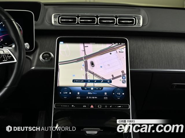 Mercedes-Benz S-Class 2022 — photo 14