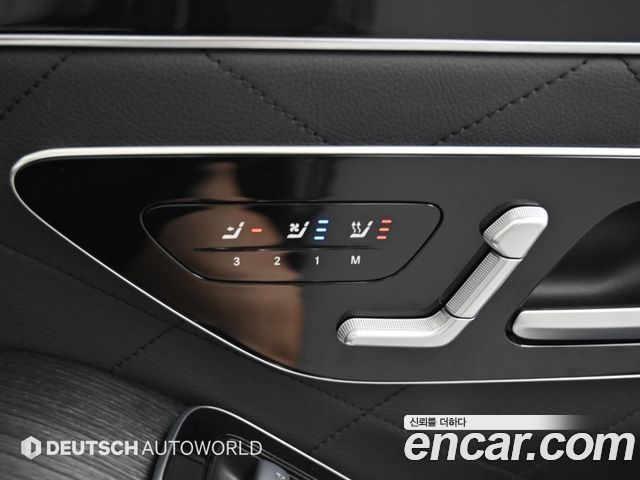 Mercedes-Benz S-Class 2022 — photo 16