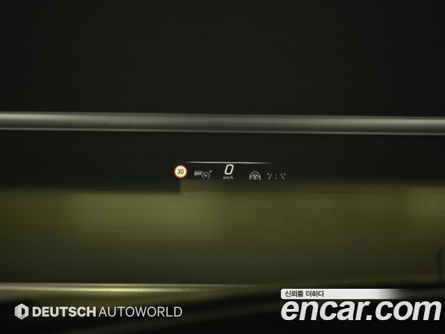 Mercedes-Benz S-Class 2022 — photo 17