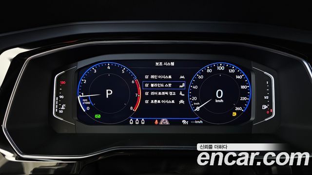 Volkswagen Jetta 2023 — photo 11