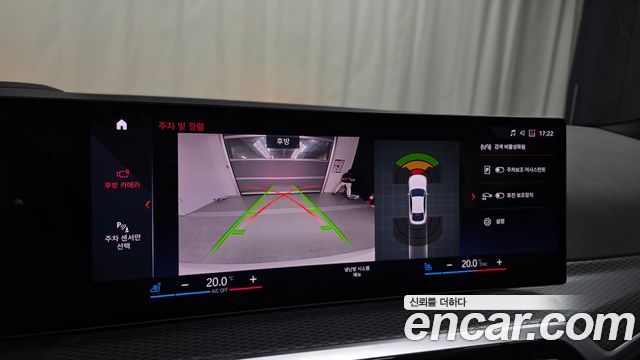 BMW i4 2023 — photo 22
