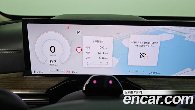 Genesis GV80 2024 — photo 11