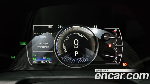 Lexus ES 2025 — photo 11