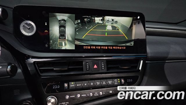Lexus ES 2025 — photo 21