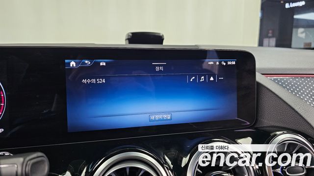 Mercedes-Benz GLA-Class 2026 — photo 30
