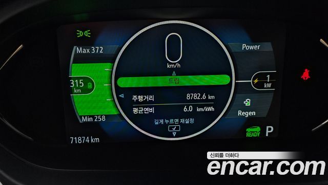 Chevrolet Korea Bolt EV 2019 — photo 11