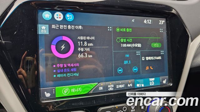 Chevrolet Korea Bolt EV 2019 — photo 22