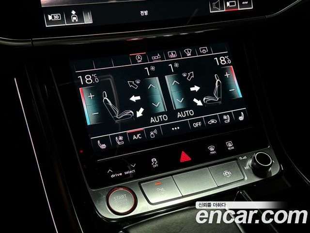 Audi S8 2020 — photo 16