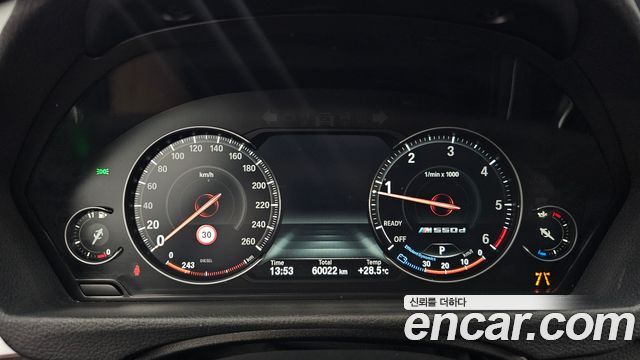 BMW Gran Turismo 2020 — photo 11