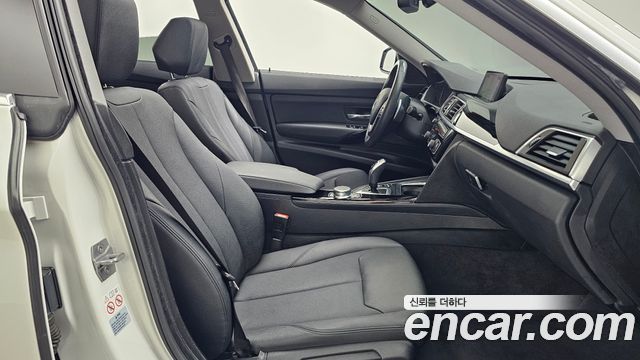 BMW Gran Turismo 2020 — photo 17