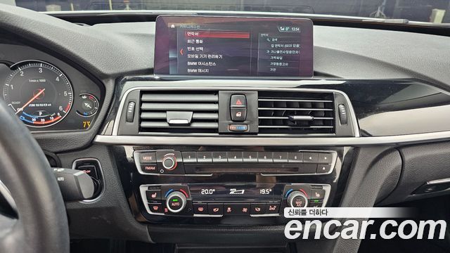 BMW Gran Turismo 2020 — photo 20