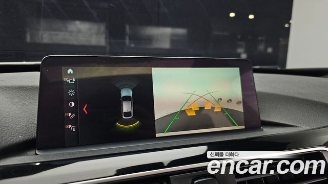 BMW Gran Turismo 2020 — photo 21
