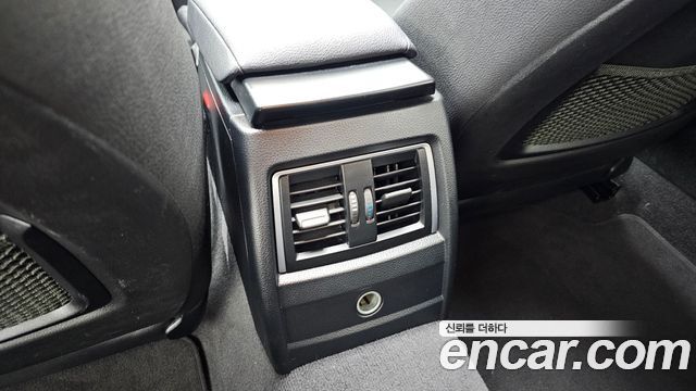 BMW Gran Turismo 2020 — photo 23