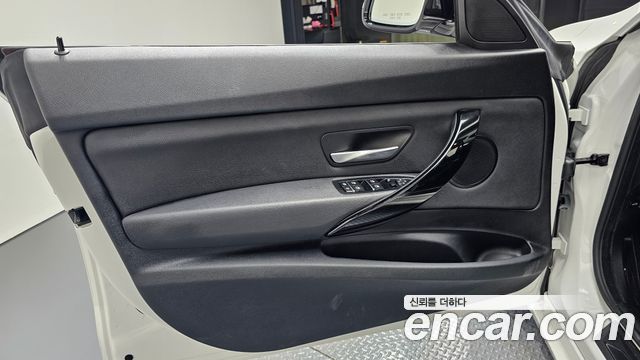 BMW Gran Turismo 2020 — photo 14
