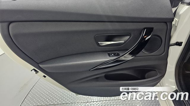 BMW Gran Turismo 2020 — photo 15