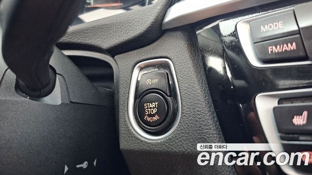 BMW Gran Turismo 2020 — photo 29