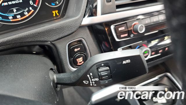 BMW Gran Turismo 2020 — photo 30