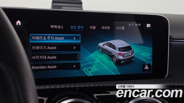 Mercedes-Benz A-Class 2019 — photo 16