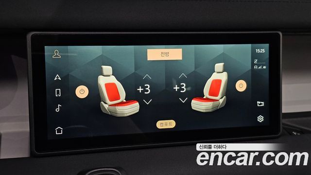 Land Rover Defender 2022 — photo 16