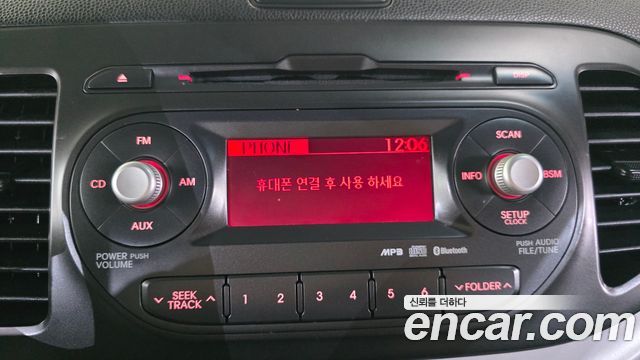 Kia morning 2012 — photo 17