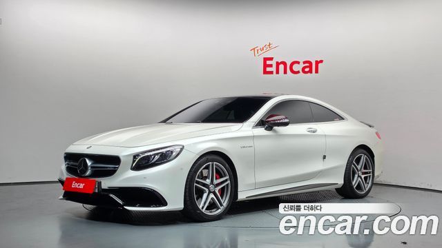 Mercedes-Benz S-Class 2015 — photo 1