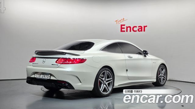 Mercedes-Benz S-Class 2015 — photo 2