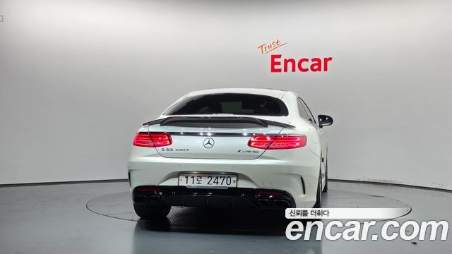 Mercedes-Benz S-Class 2015 — photo 4
