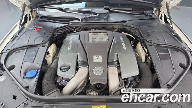 Mercedes-Benz S-Class 2015 — photo 6