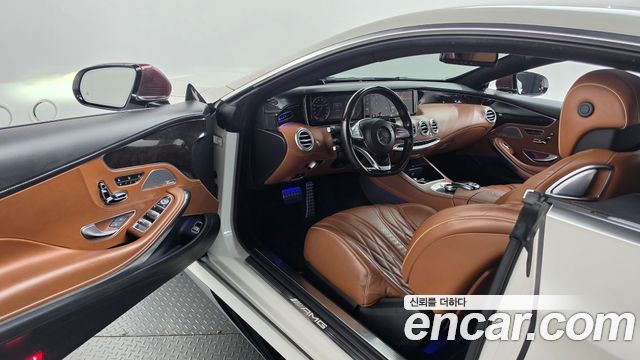 Mercedes-Benz S-Class 2015 — photo 10