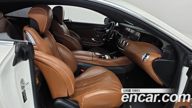 Mercedes-Benz S-Class 2015 — photo 11
