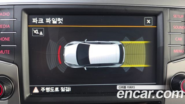 Volkswagen Polo 2015 — photo 15