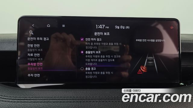 Kia Stinger 2021 — photo 21