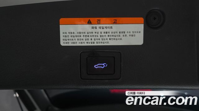 Hyundai Veracruz 2011 — photo 20