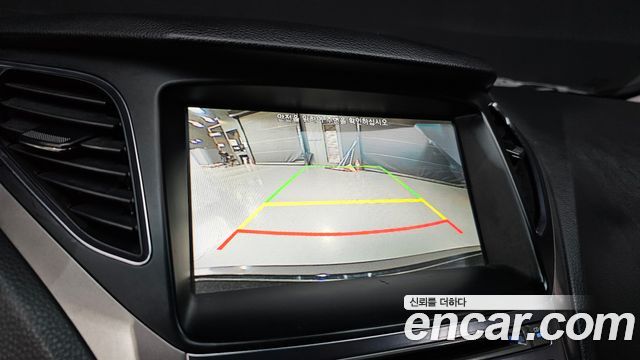 Hyundai Grandeur 2017 — photo 21
