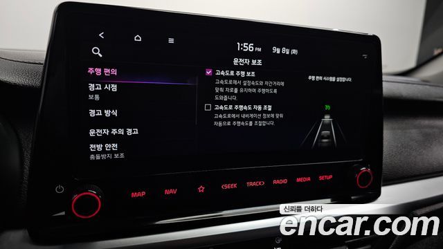 Kia K3 2022 — photo 20