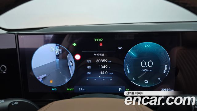Hyundai Grandeur 2025 — photo 8