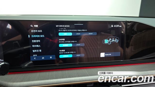 Hyundai Grandeur 2025 — photo 18