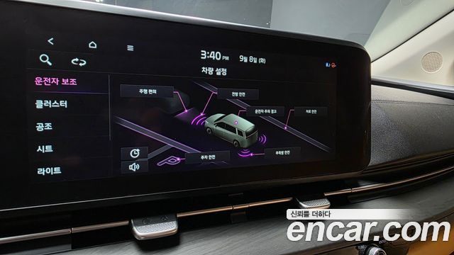 Kia Canival 2021 — photo 24