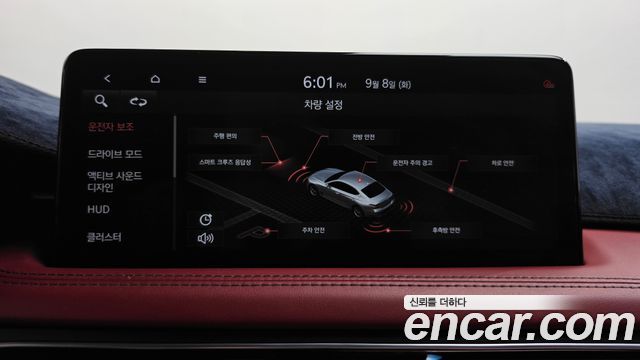 Genesis G70 2022 — photo 32