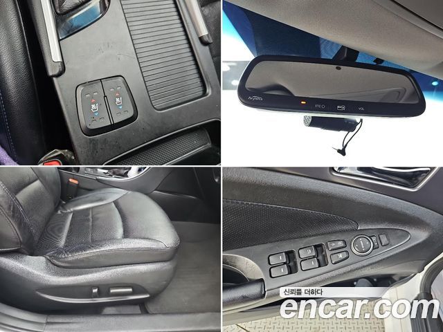 Hyundai Sonata 2012 — photo 15