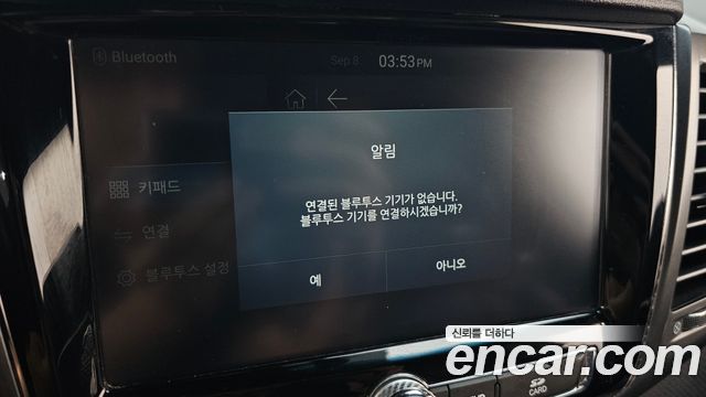 KG Mobility Rexton 2021 — photo 22