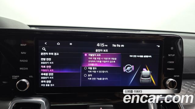 Kia Sorento 2022 — photo 31